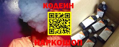 мяу мяу мука Конаково