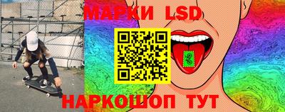 мяу мяу мука Конаково