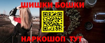 трава Комсомольск-на-Амуре