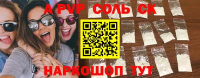 мяу мяу мука Конаково