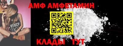 мяу мяу мука Конаково