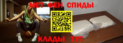 трава Комсомольск-на-Амуре