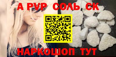 мяу мяу мука Конаково