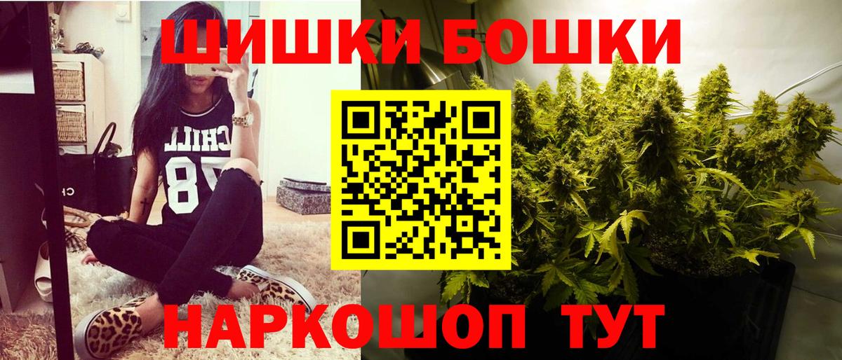 Конопля ГИДРОПОН Кинель